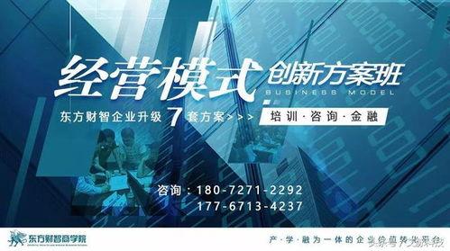 亨利集团二把手爆料视频,二把手爆料视频曝光惊人内幕 第2张 亨利集团二把手爆料视频,二把手爆料视频曝光惊人内幕 第2张