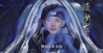 水神爆料剧情介绍视频 第2张 水神爆料剧情介绍视频 第2张